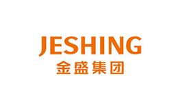 與青島當(dāng)?shù)刂髽I(yè)金盛集團(tuán)合作，為期各種鋁合金壓鑄機(jī)械配件、汽車(chē)配件。